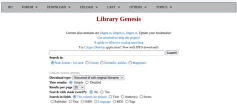 library genesis wiki|More.